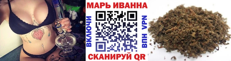Все наркотики Горячий Ключ Кокаин  Alpha-PVP  Меф 