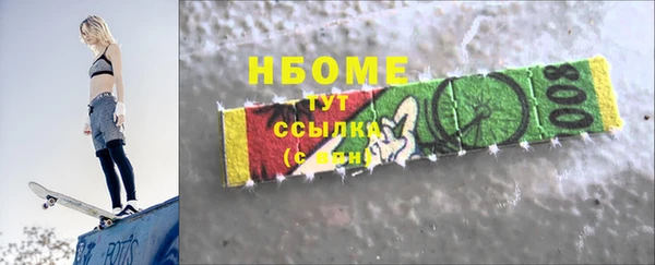 ECSTASY Богданович