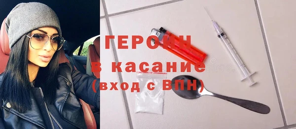 марки lsd Белоозёрский