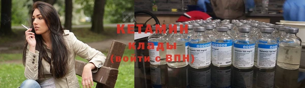 скорость mdpv Богородицк
