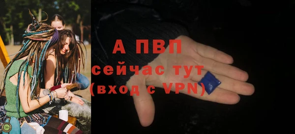 марки lsd Белоозёрский