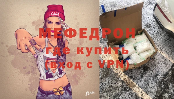 марки lsd Белоозёрский