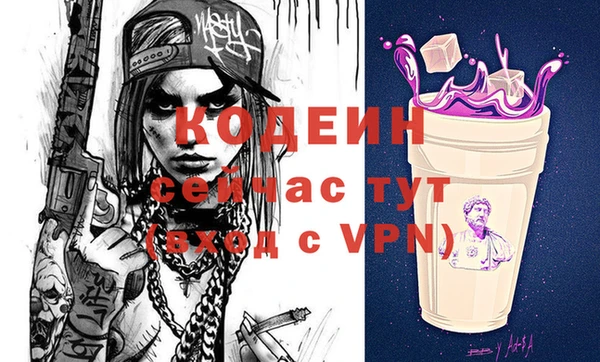 круглые Богородск