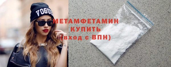 ECSTASY Богданович