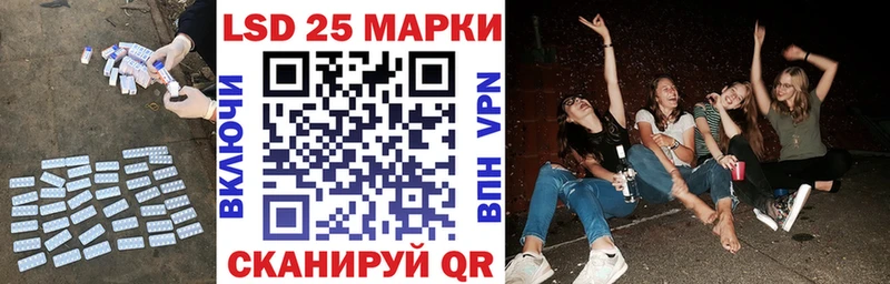 МЕГА рабочий сайт  наркота  Горячий Ключ  LSD-25 экстази ecstasy 