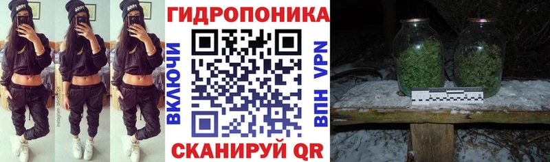 МАРИХУАНА VHQ  Горячий Ключ 